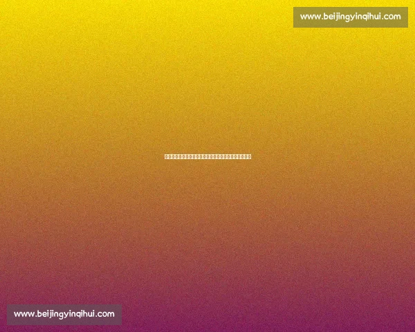 以回收防守为核心策略提升团队防守效率与反击能力研究