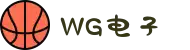 WG电子(中国区) - 官方网站"